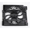 64548369070/64548380774 BMW 7 (E38) Ventilador de ventilador del radiador